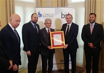 Bank of Beirut receives ISO 22301 Certification by the BSI